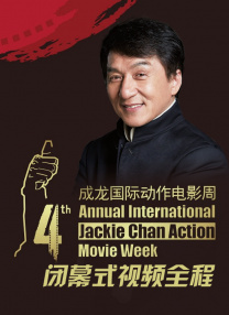 午夜欧美福利